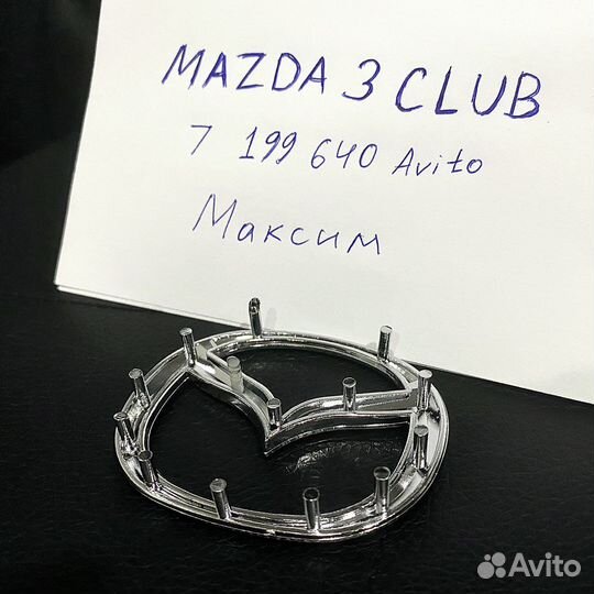 Значок в руль Mazda 3 BL 6 GG GH эмблема