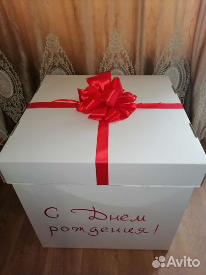 Коробка подарочная для шаров