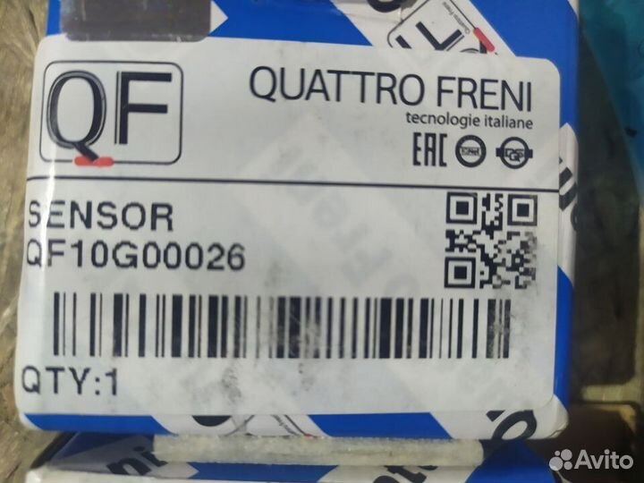 Датчик парковки Audi /VW /Skoda /Seat /nissan