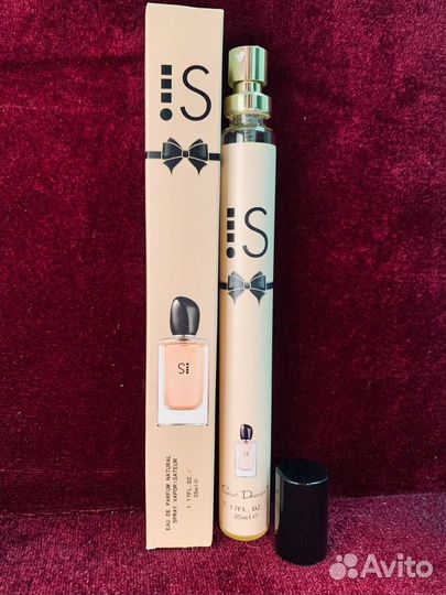 Духи Si 35мл