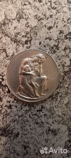 Медаль Германии