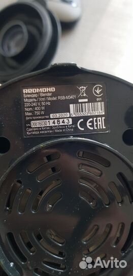 Блендер redmond