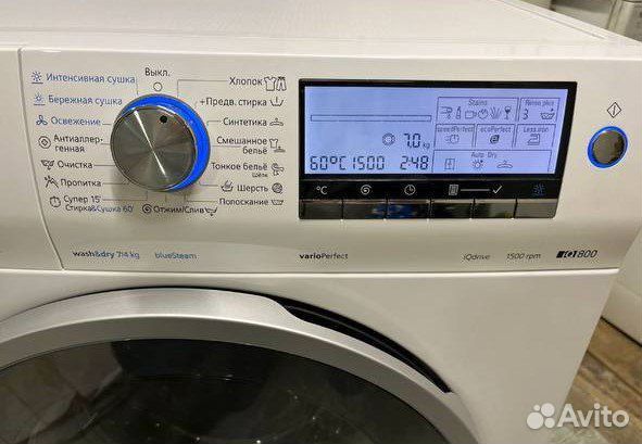 Стирально сушильная машина Siеmens IQ 800