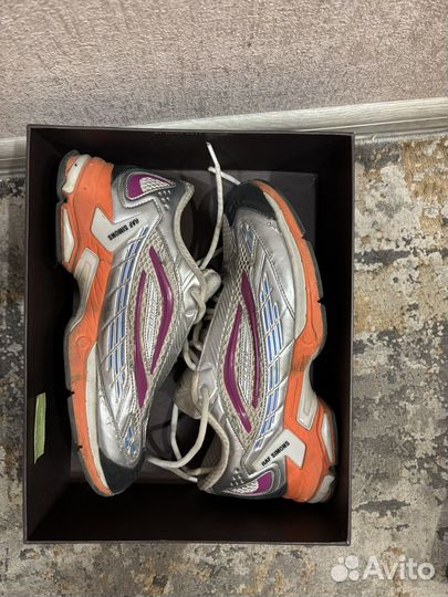 Raf simons ultrasceptre