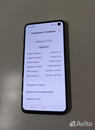 Samsung Galaxy S10e, 6/128 ГБ