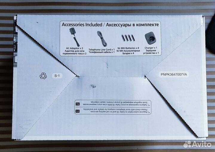 Р/т Panasonic KX-TG6822RU, ао, аон, 2 трубки