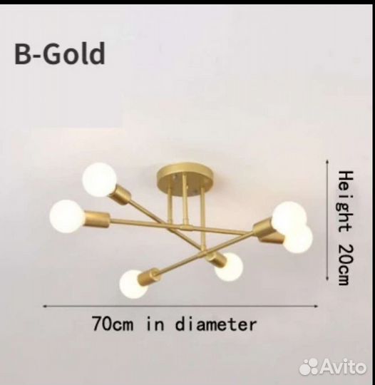 Люстра новая потолочная золотая чёрная современная
