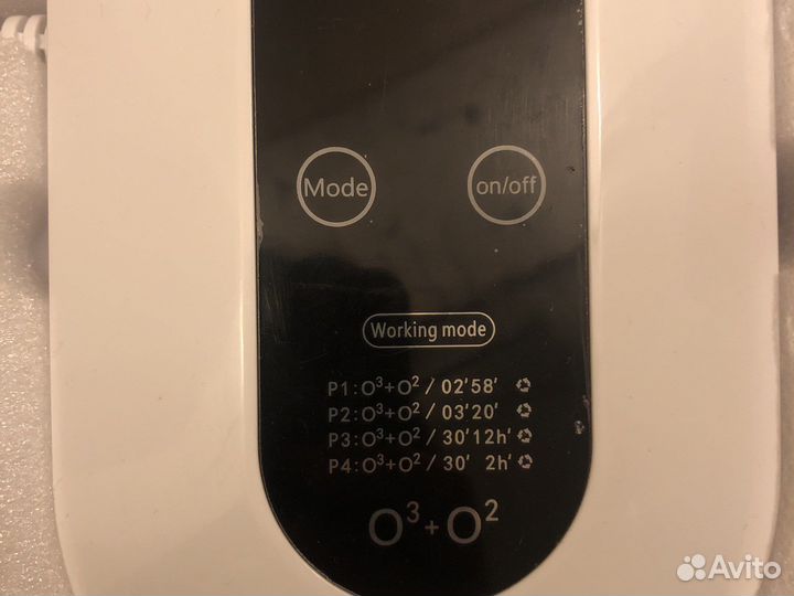 Озонатор. Дезинфектор аппарат