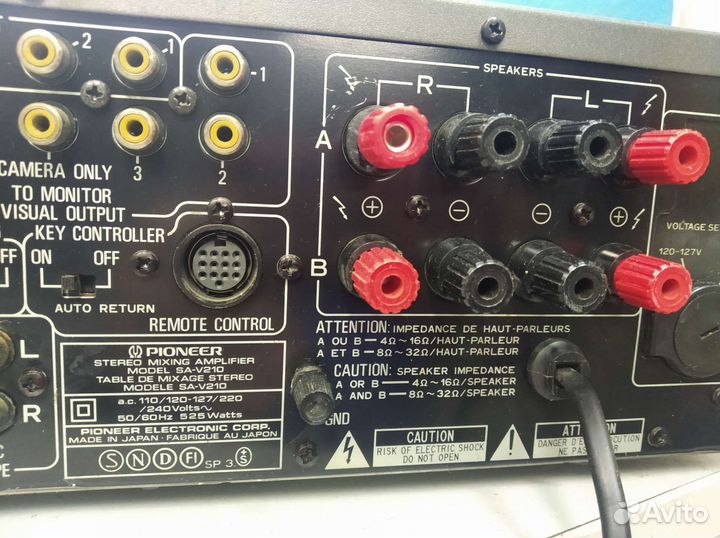 Японский стерео-усилитель Pioneer SA-V210
