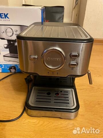 Кофеварка рожковая vitek