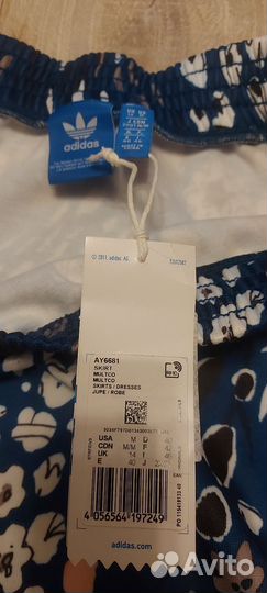 Юбка Adidas originals