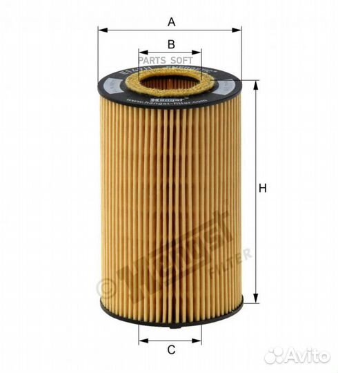 Hengst filter E149H D114 Фильтр масл.MB W204/211/212/221