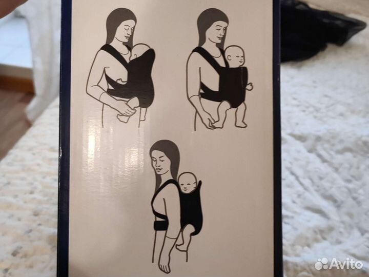 Эргорюкзак