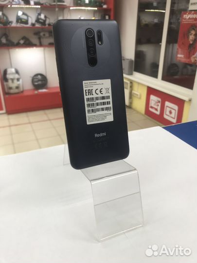 Xiaomi Redmi 9 4/64Gb