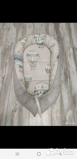 Кокон гнездышко для новорожденных