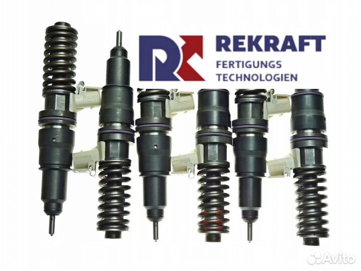 Дизельные форсунки iveco от компании rekraft