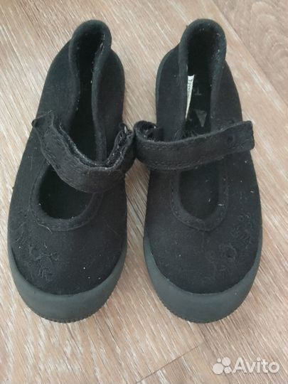 George мокасины