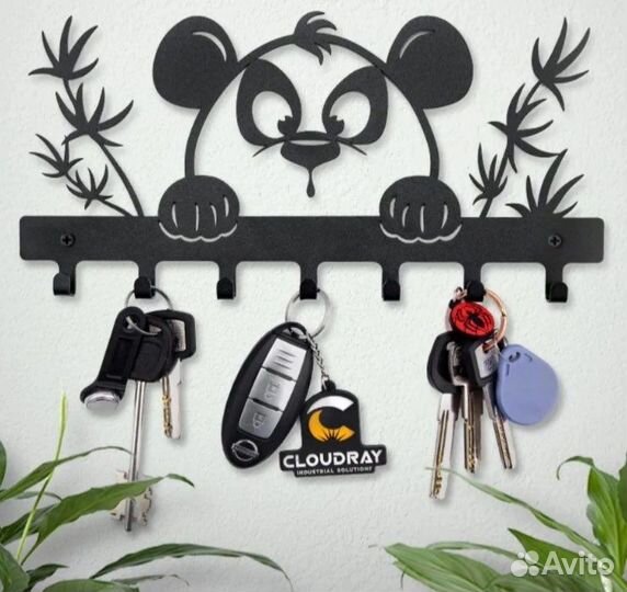 Ключница настенная металлическая подарочная