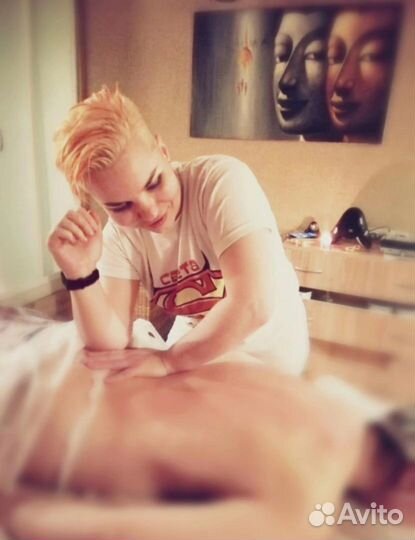 Идеально Делаю Массаж