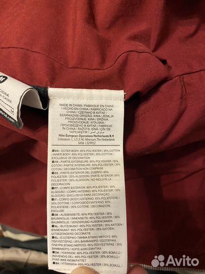 Ветровка nike