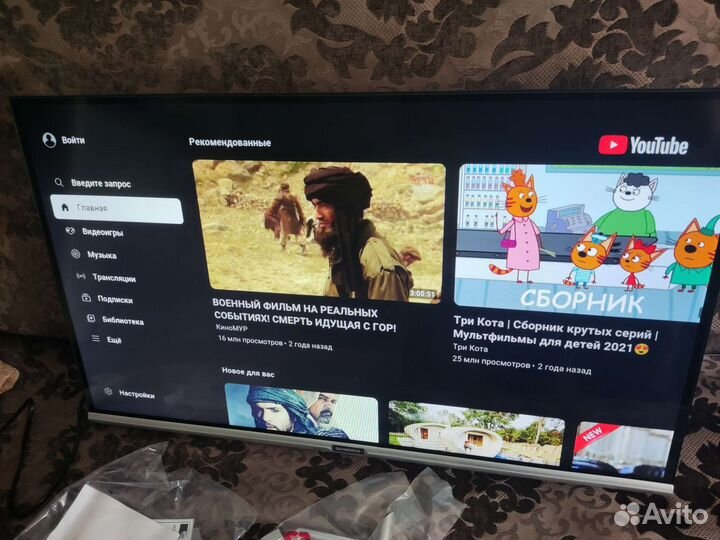 Новые телевизоры на Android 32 диагональ