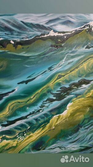 Картина морская волна