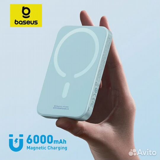 Повербанк Baseus Magnetic Mini Air Power Bank