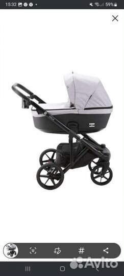 Коляска 2 в 1 adamex
