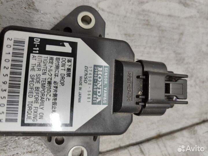 Датчик замедления Honda Fit/Fit Shuttle