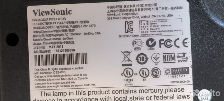 Проектор viewsonic 6200pro