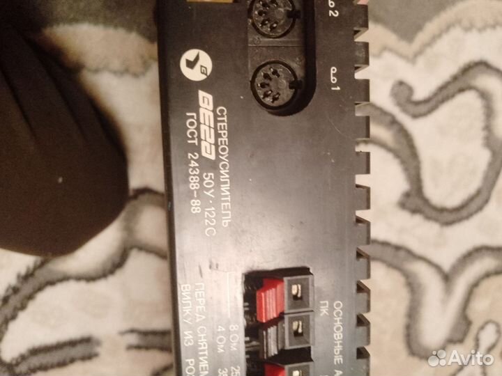 Усилитель звука СССР