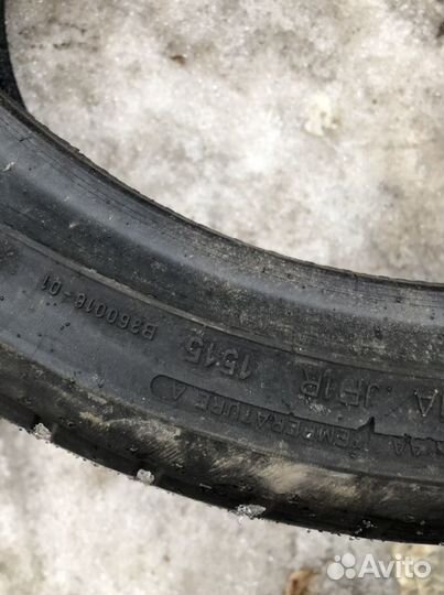 Dunlop Sport Maxx RT 225/40 R19