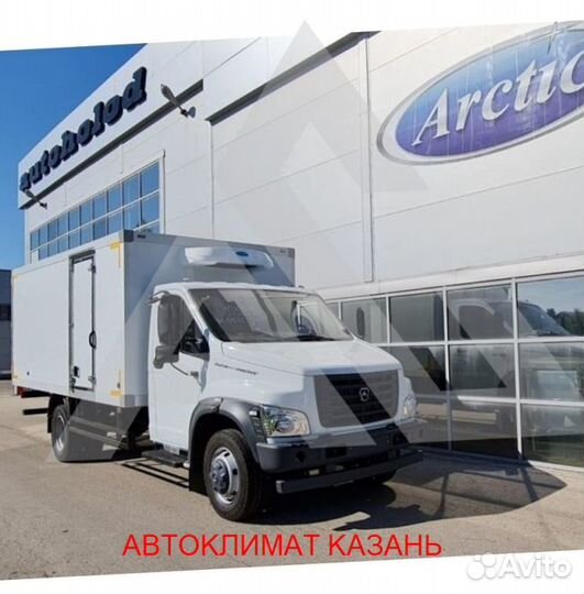 Рефрижератор Arctic L (+18/18 гр.) на 36 куб.м