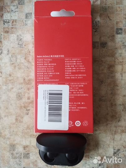 Беспроводные наушники redmi airdots 2