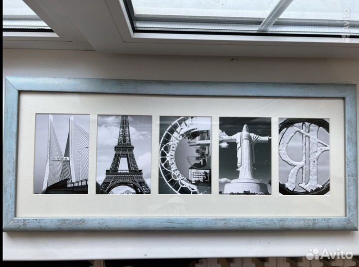 Картина на подарок