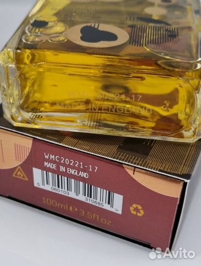 Molecule 01 + Patchouli Escentric Molecules