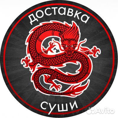 Оператор-кассир