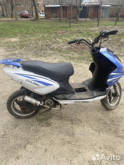 Мопед 50 кубов