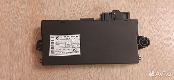 Блок управления CAS BMW 1-Series 116I E87