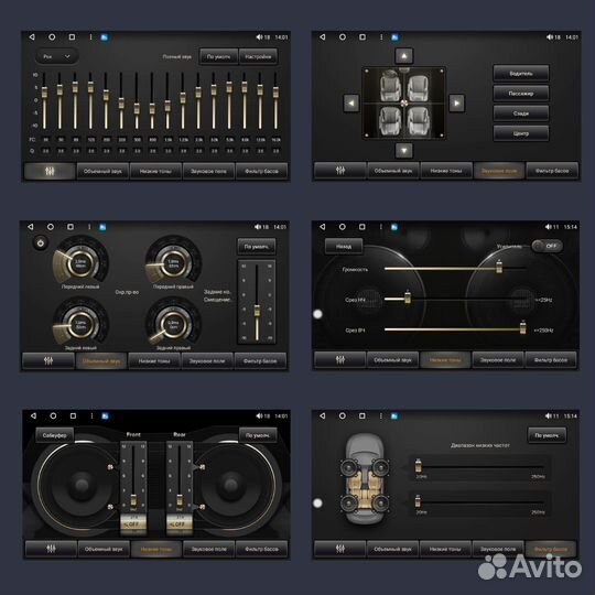 Магнитола Suzuki SX4 1 2006-2014