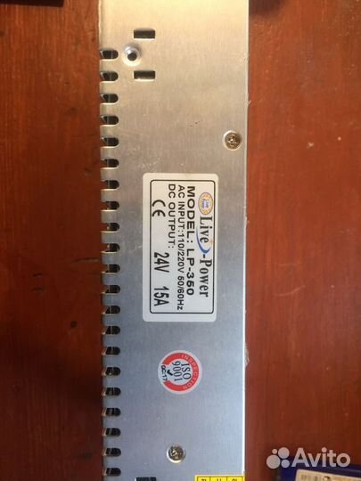 Зарядное устройство Live-Power LP-350 24V 15A