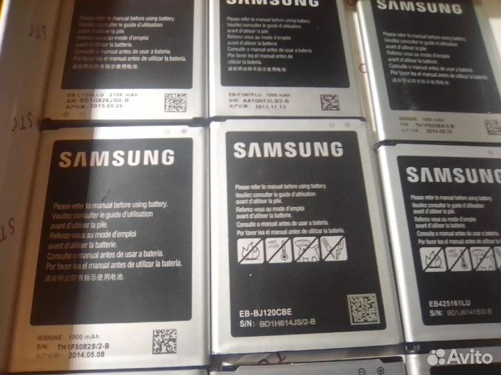 Аккумуляторы для телефонов, бу