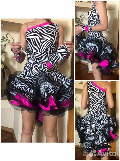 Платье для бальных танцев, Д2-Ю1 стандарт и латина