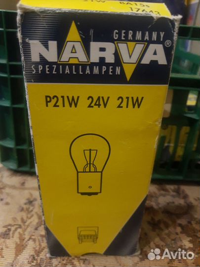 Автомобильные лампочки Narva