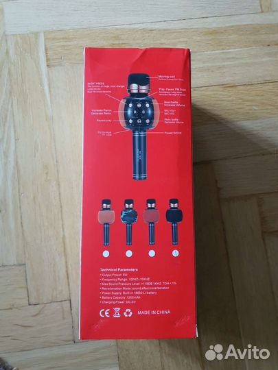 Караоке микрофон wster WS-2911