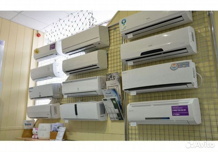 Сплит система с установкой