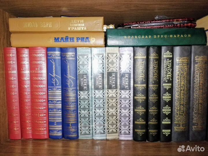 Книги советского периода