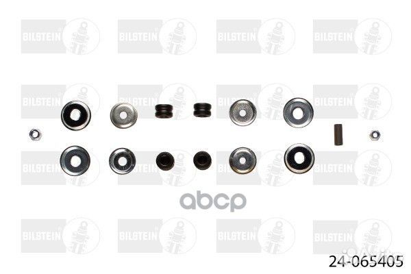 Амортизатор серии B6 4600 24-065405 Bilstein