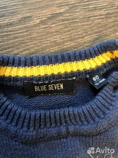 Кофта на мальчика