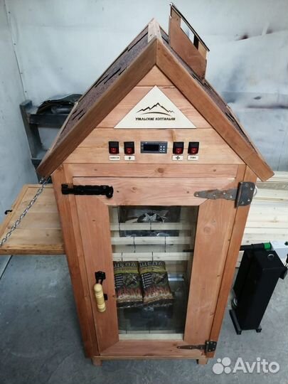 Коптильня горячего/холодного копчения +сушка/вялка